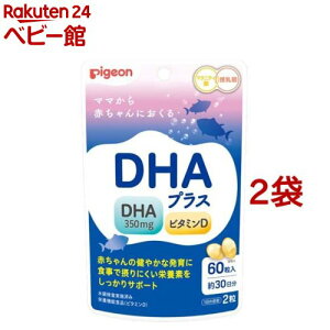 sW DHAvX(60*2܃Zbg)ysWTvgz