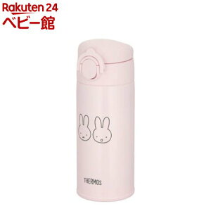 T[X H@Ή pXeX{g 0.35L JPA-350B(1)yT[X(THERMOS)z