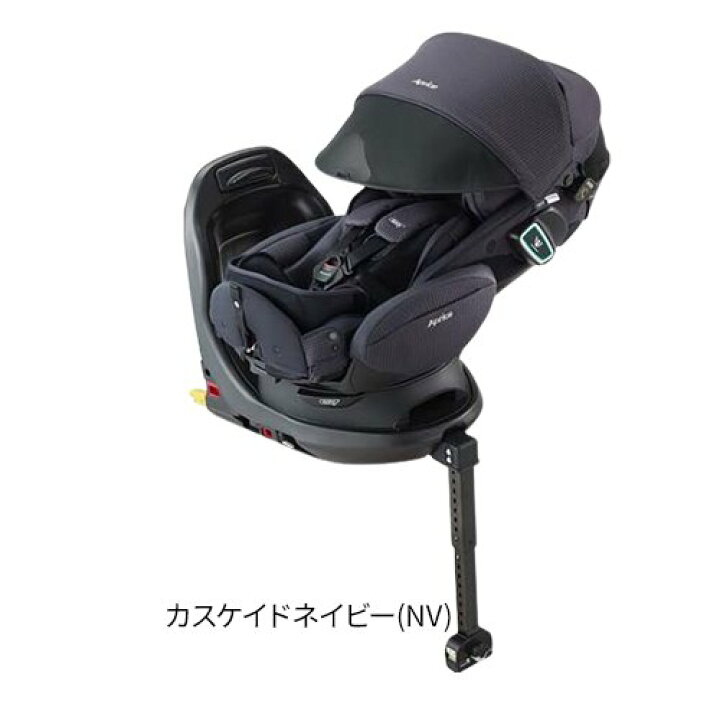 楽天市場】【1種類を選べる】フラディア グロウ ISOFIX セーフティー 