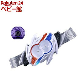 DX2号変身ベルト(1個)【バンダイ(仮面ライダー)】