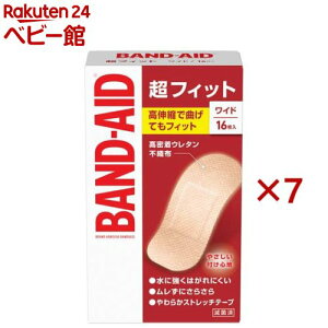 �o���h�G�C�h ���t�B�b�g ���C�h(16����×7�Z�b�g)�y�o���h�G�C�h(BAND-AID)�z