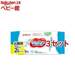 sW gCɗ邨ibv ӂ(72*2pbN*3Zbg)yibvz[ӂ  gC sW Pigeon e]