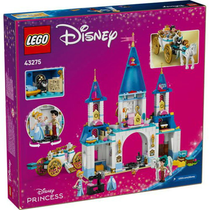 楽天市場】レゴ(LEGO) ディズニープリンセス シンデレラのおしろと馬車 
