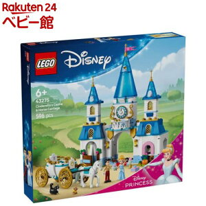 S(LEGO) fBYj[vZX Vf̂Ɣn 43275(1)yS(LEGO)z[ ߋ v[g 5 6 7]