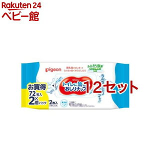 sW gCɗ邨ibv ӂ(72*2pbN*12Zbg)yibvz[ӂ  gC sW Pigeon e]