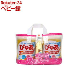 雪印メグミルク ぴゅあ 缶(820g×2缶パック)【ぴゅあ】