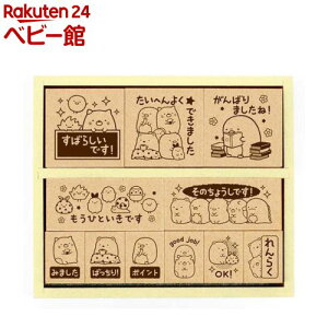 ݂R炵 ؐقуX^v(1Zbg)