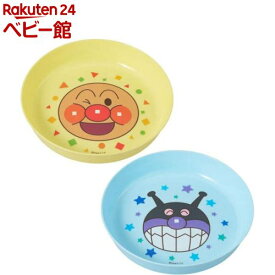 アンパンマン おやつプレート(2個)【レック】