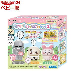  Ȃ܂ςZbg2(1)yZKtFCuz