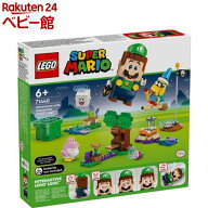 レゴ(LEGO) スーパーマリオ ルイージとぼうけん！ 71440(1個)【レゴ(LEGO)】[おもちゃ 玩具 プレゼント 6…