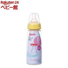 ピジョン スリムタイプ哺乳びん プラスチック製 200ml(1コ入)