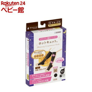 IITLfBJ _bR zbgLbg p M-LTCY ubN(1)[}^jeB\bNX₦ނݎY@]