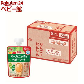 森永乳業 オーガニックのベビーフード りんごとにんじん(70g×6個)