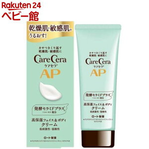 PAZ APtFCX{fBN[(70g)yPAZz