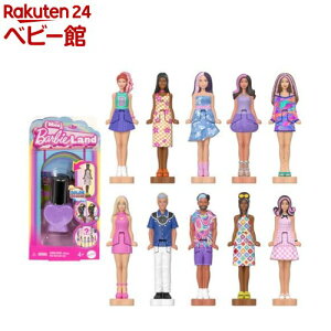 ~jo[r[h lCJ[ }CNh[10 BOX̔ 986Aset-JCP97(1Zbg)yo[r[(Barbie)z[o[r[l`  ~j`A ~jh[ Zbg]