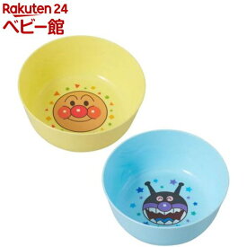 アンパンマン おやつボウル(2個)【レック】
