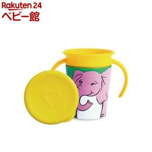 �}���`�L�� �n���h���t���~���N���J�b�v �A�t���J�]�E FDMU17175P(1��)�y�}���`�L��(munchkin)�z