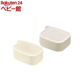 リッチェル トライ 離乳食小分けシリコーンカップセット フタ付 アイボリー 5カ月頃〜(1セット)【リッチェル】