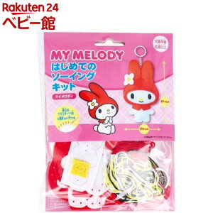 TI ͂߂Ẵ\[COLbg }CfB(1)