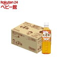 和光堂 ベビーのじかん むぎ茶(1ヶ月頃〜)(500ml*24本セット)【和光堂】