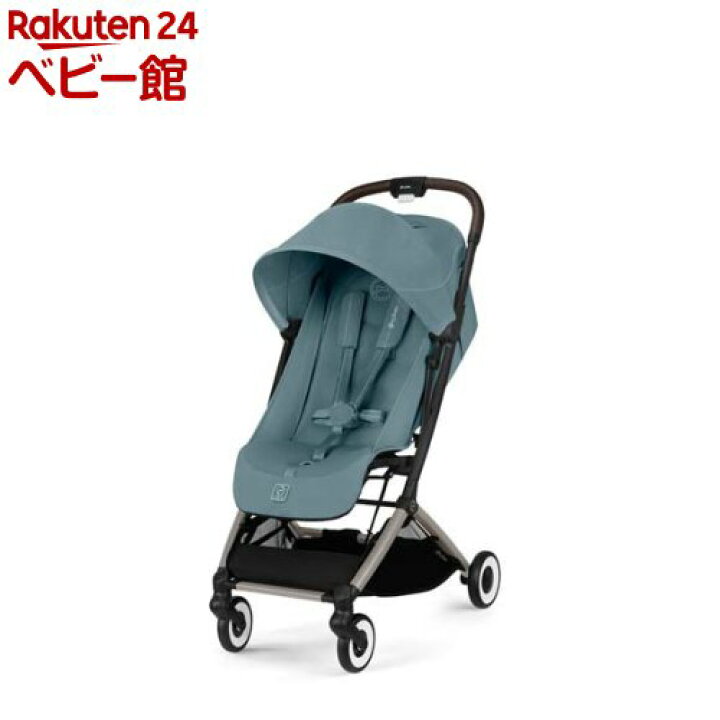 楽天市場】オルフェオ(1台)【cybex(サイベックス)】 : 楽天24 ベビー館