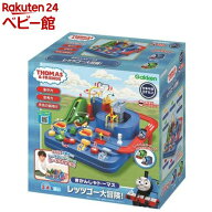 きかんしゃトーマス レッツゴー大冒険！(1個)【学研ステイフル】