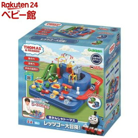【18日10:00~21日9:59 エントリーで最大7倍】きかんしゃトーマス レッツゴー大冒険！(1個)【学研ステイフル】