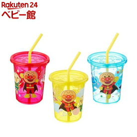 アンパンマン ストローカップA(3個)【レック】