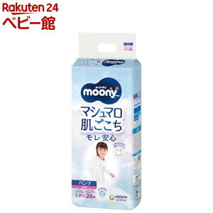 [j[}}V}S ̎qBig 13kg-28kg ނ pc(26)y[j[}z[ނ gC PAObY Ic]