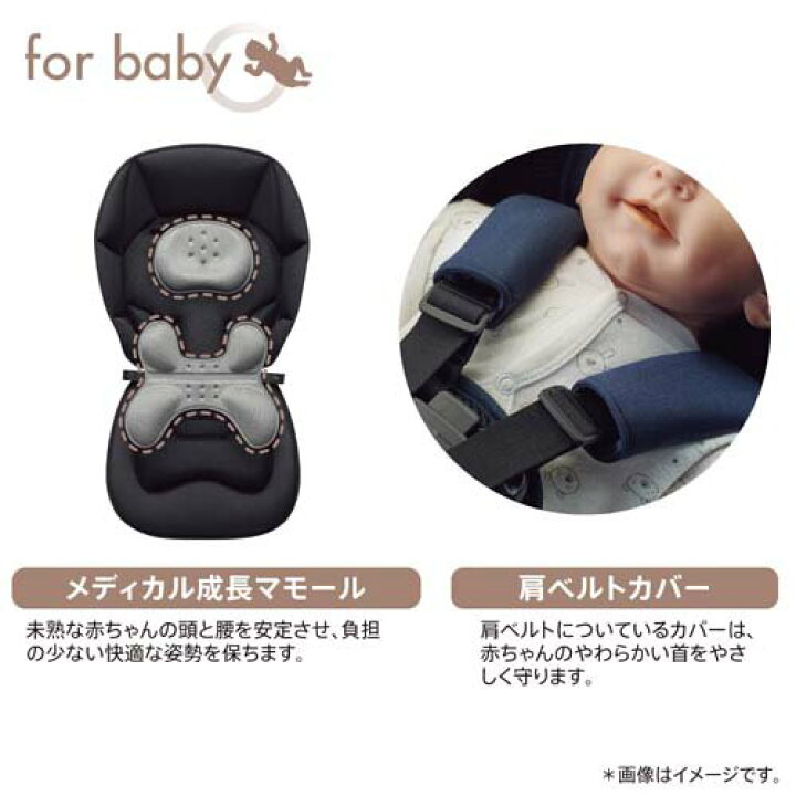 楽天市場】【1種類を選べる】オプティア クッション グレイス(1台 