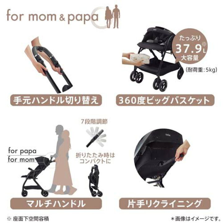楽天市場】【1種類を選べる】オプティア クッション グレイス(1台 