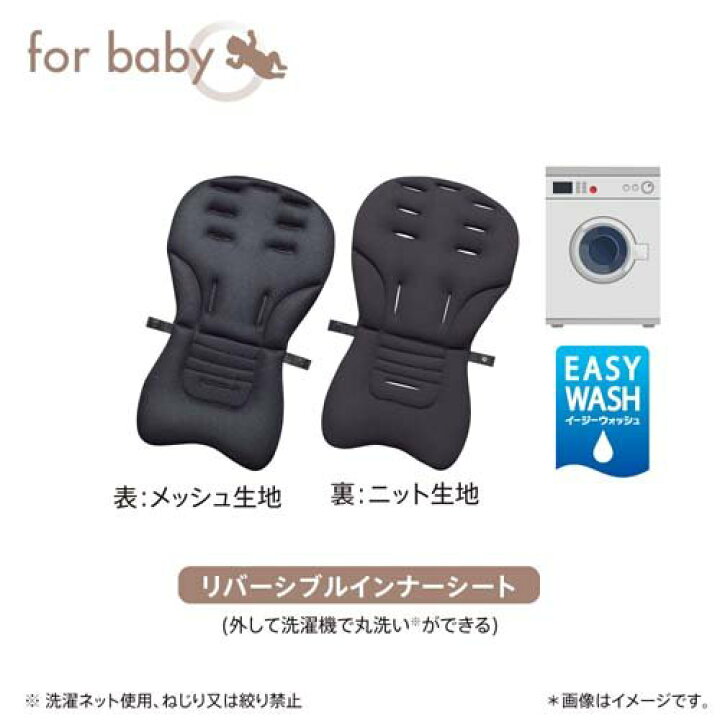 楽天市場】【1種類を選べる】オプティア クッション グレイス(1台 