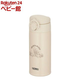 サーモス 調乳用ステンレスボトル 食洗機対応 0.35L ベージュ JPA-350DS BE(1個)【サーモス(THERMOS)】