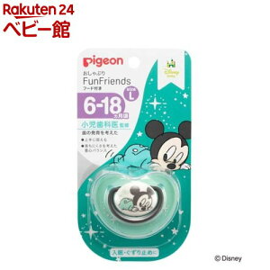 y1ނIׂzsW Ԃ FunFriends fBYj[(1)