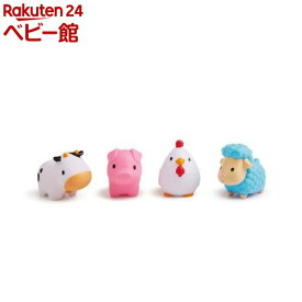 マンチキン ぷかぷか水でっぽう ファーム(4個入)【マンチキン(munchkin)】