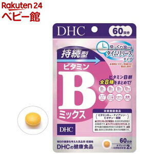 DHC ^ r^~B~bNX 60(120)yDHCTvg@x|VbNz
