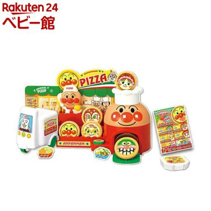 楽天市場 バイクでおとどけ アンパンマン 宅配ピザやさん 1個 セガトイズ おもちゃ 遊具 ままごとグッズ 楽天24 ベビー館