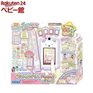 y1810:00~219:59 Gg[ōő7{zJ[hłI݂R炵Phone with U(1)yZKtFCuz