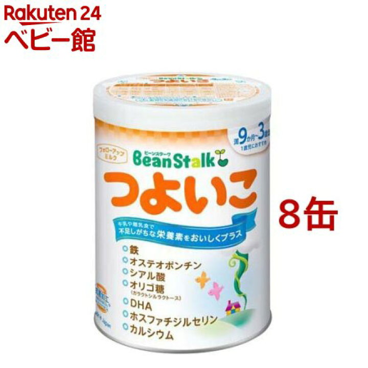 楽天市場】ビーンスタークつよいこ 大缶(800g×8缶)【ビーンスターク 