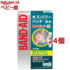 ohGCh LYp[pbh dp(10*24Zbg)yohGCh(BAND-AID)z[Jnp ΂񂻂 h ~} hЃObY]