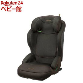 【1種類を選べる】ジョイトリップアドバンス for Kids R129 エッグショック MA(1台)【コンビ】[小学生 身長100cmから 軽量 通気 コンパクト]