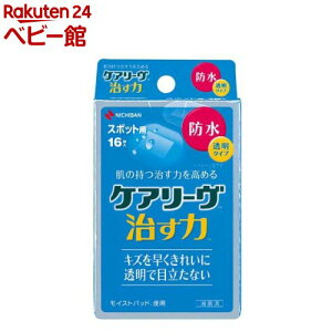 PA[  h^Cv X|bgp(16)yPA[z