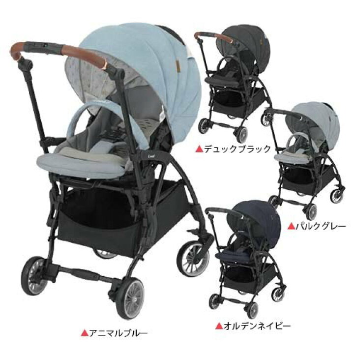 楽天市場】【1種類を選べる】コンビ スゴカルminimo(ミニモ)エッグ 