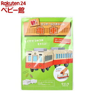 hacomo ESbNV[Y d _{[HLbg(1Zbg)