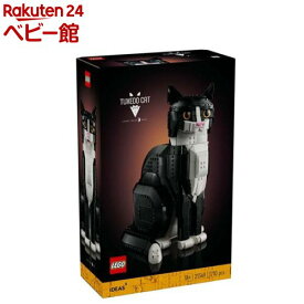 【18日10:00~21日9:59 エントリーで最大7倍】レゴ(LEGO) アイデア タキシードキャット 21349(1個)【レゴ(LEGO)】[おもちゃ 玩具 プレゼント インテリア 雑貨 18歳]
