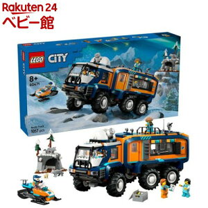 S(LEGO) VeB kɒTړ{ 60471(1)yS(LEGO)z[ ߋ v[g 8 9 10]