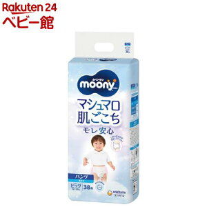 [j[} }V}S j̎q rbO 12kg`22kg ނ pc(rbOTCY*38)y[j[}z[ނ gC PAObY Ic]