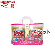 雪印メグミルク ぴゅあ 缶(2缶入×4セット(1缶820g))【ぴゅあ】