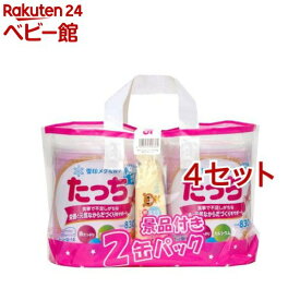 雪印メグミルク たっち 缶(2缶入×4セット(1缶830g))【たっち】