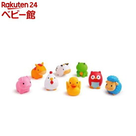 マンチキン ぷかぷか水でっぽう ファーム(8個入)【マンチキン(munchkin)】